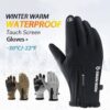 Guanti touch screen impermeabili WinterWarm